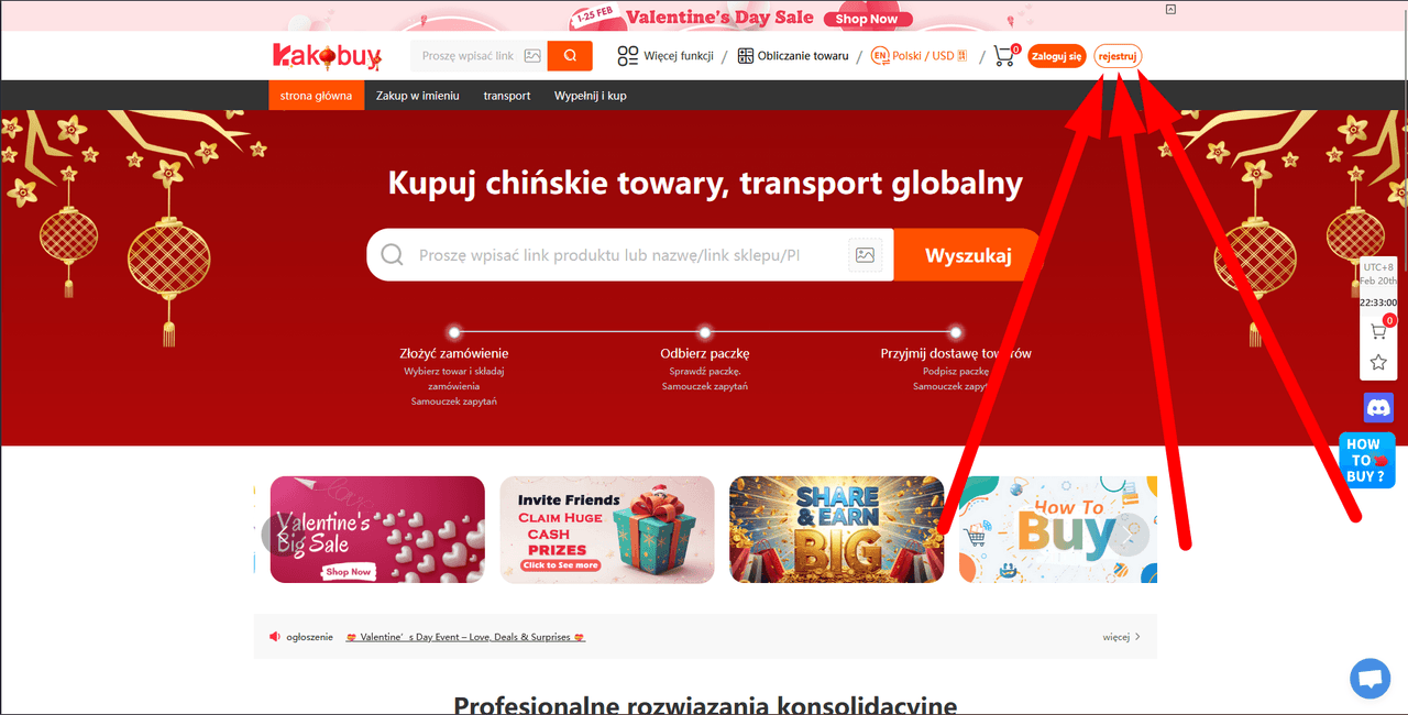 Kakobuy registration start page