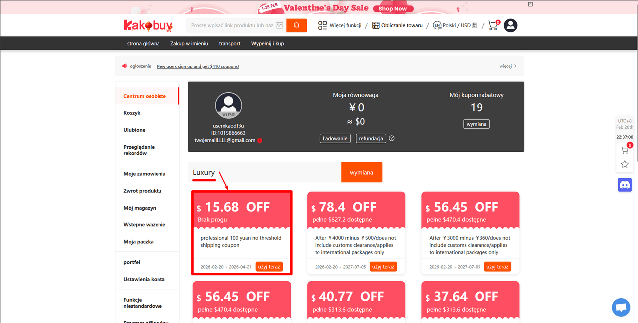 Claiming Kakobuy coupons in User Center